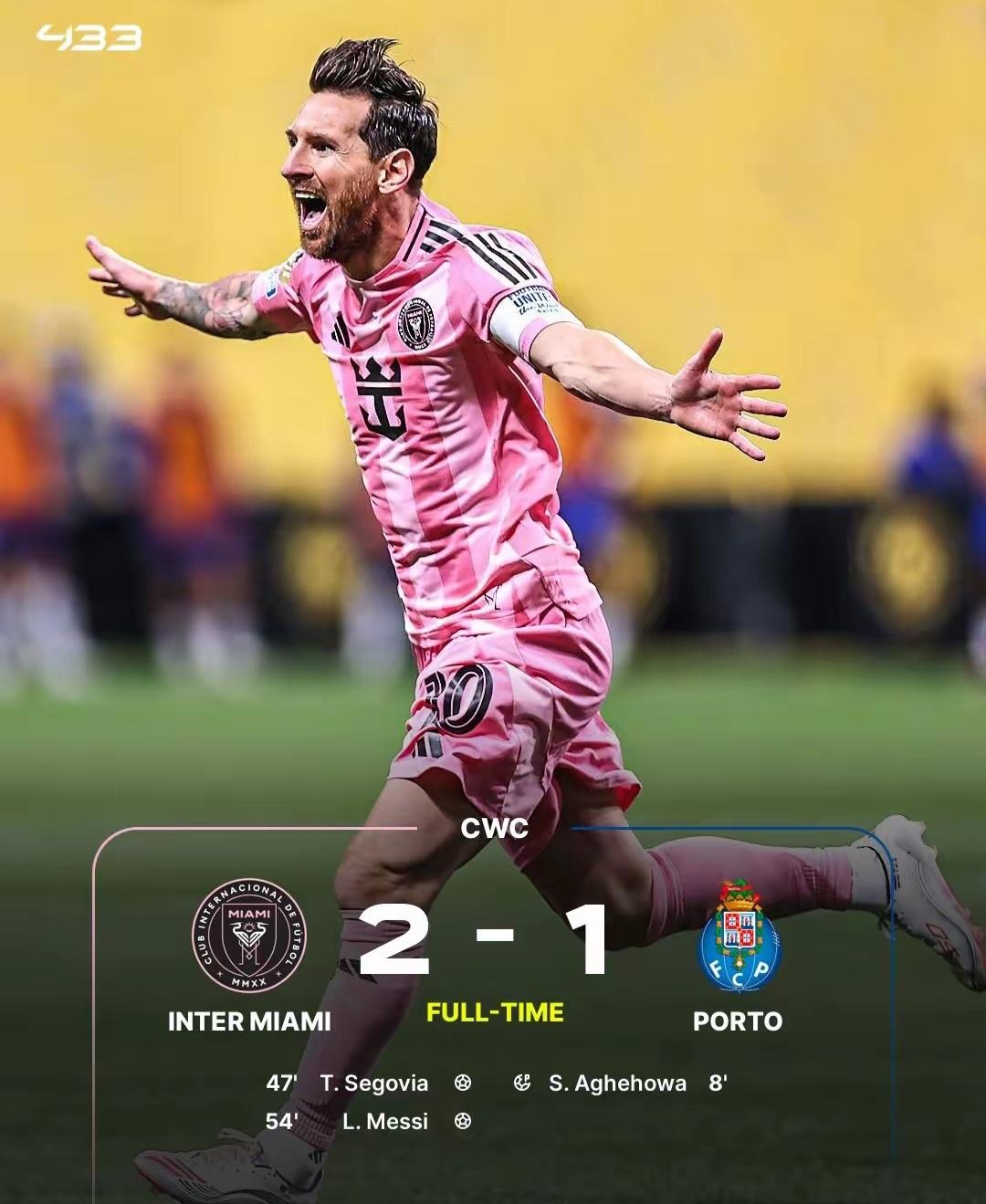 美高梅官网正网-今夜体能课后,那不勒斯刷新队史纪录备战法国杯,媒体盛赞,年轻球员得到机会