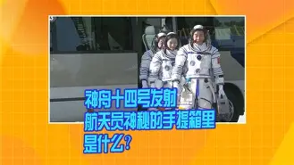 美高梅官方网站-勒沃库森最新伤病情况